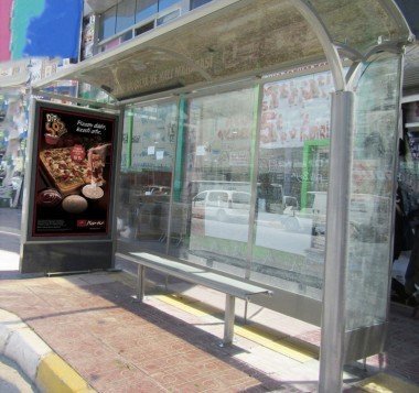 Bus Stop With One Clp Board (Two Modules) - 1