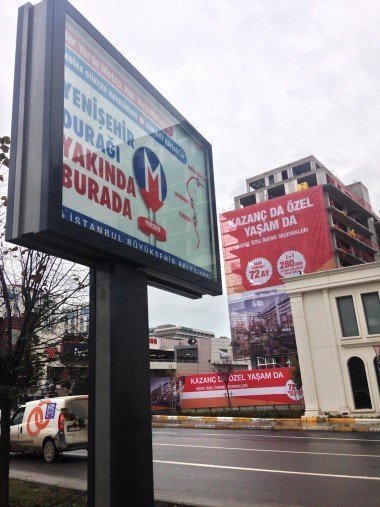 7 m2 Fixed Poster Megalight - 3