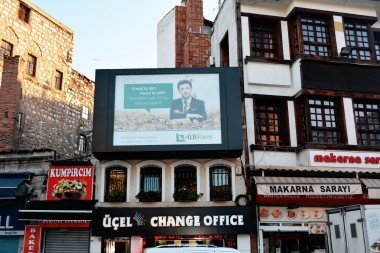 9 m2 Wall Mounted Scrolling Poster Megalight - 4
