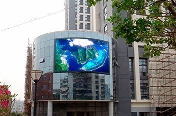 Outdoor LED Displays