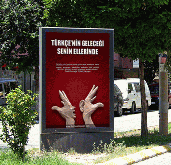 CLP Billboard